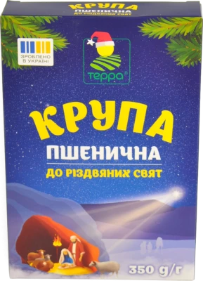 Крупа Терра 350г кутя пшенична озима до Різдвяних свят