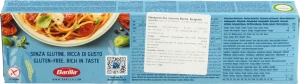 Вироби макаронні без глютену Spaghetti Barilla к/у 400г