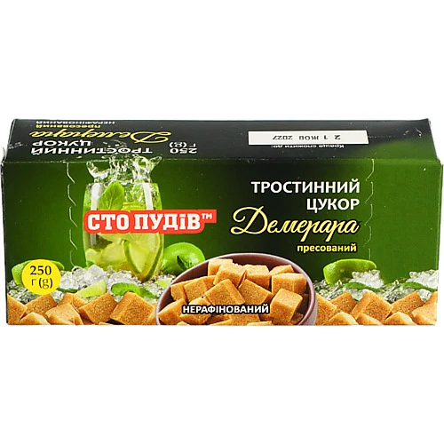 Цукор Сто Пудів Демерара тростинний пресований 250г