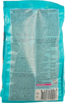 Гранола Harmony Axa з мультизерновими пластівцями, мінералами та ягодами 300г