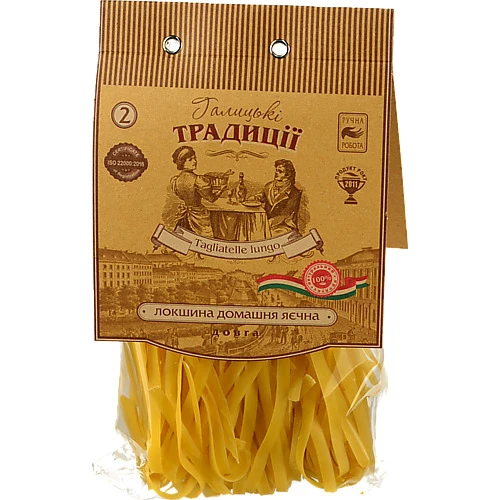 Локшина Галицькі традиції 250г довга яєчна