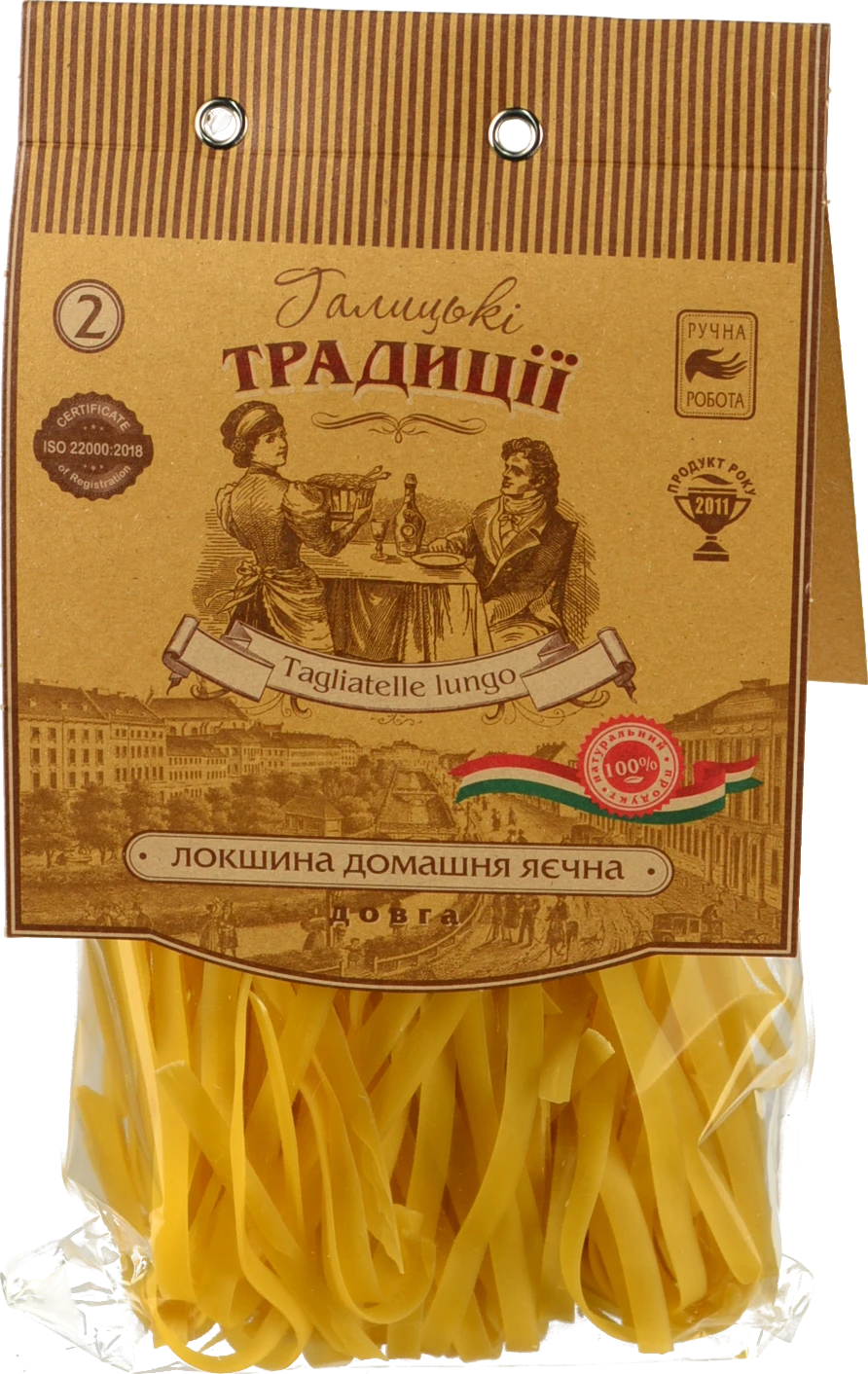 Локшина Галицькі традиції 250г довга яєчна