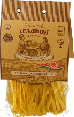 Локшина Галицькі традиції 250г довга яєчна