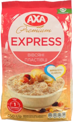 Пластівці вівсяні Express Premium Axa м/у 450г