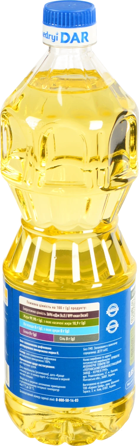 Олія Щедрий Дар 0.85л соняшникова раф.пет