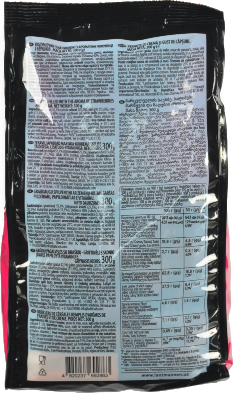 Подушечки з начинкою Полуниця-вершки Start! 300г