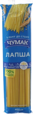 Локшина Чумак 400г