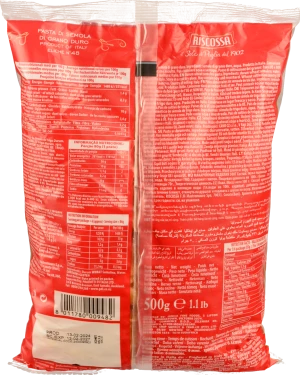 Паста Riscossa Eliche №48 500г
