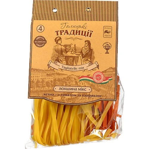 Локшина Галицькі традиції 300г мiкс томат паприка яєчна