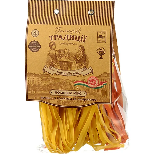 Локшина Галицькі традиції 300г мiкс томат паприка яєчна