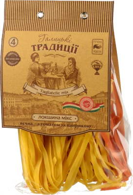 Локшина Галицькі традиції 300г мiкс томат паприка яєчна