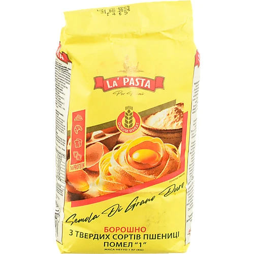 Борошно з твердих сортів пшениці La Pasta Per Primi м/у 1кг