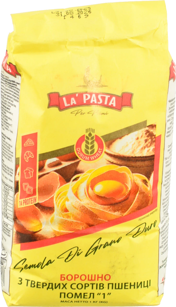 Борошно з твердих сортів пшениці La Pasta Per Primi м/у 1кг