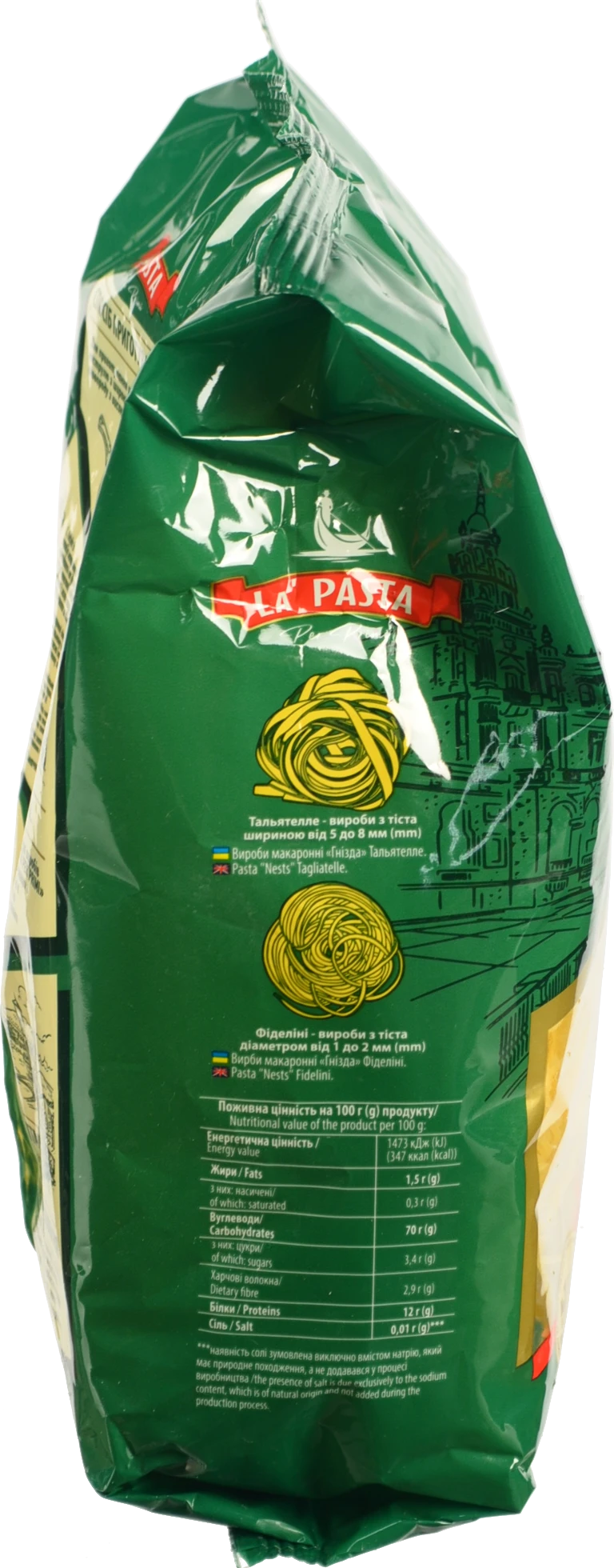 Макарони La Pasta Per Primi Гнізда з твердих сортів пшениці 400г