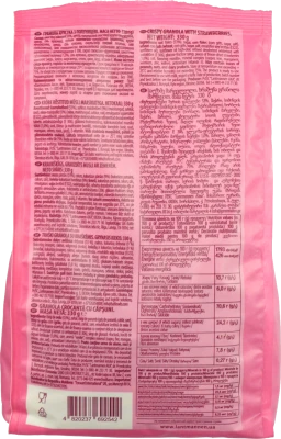 Гранола хрустка Полуниця Axa 330г