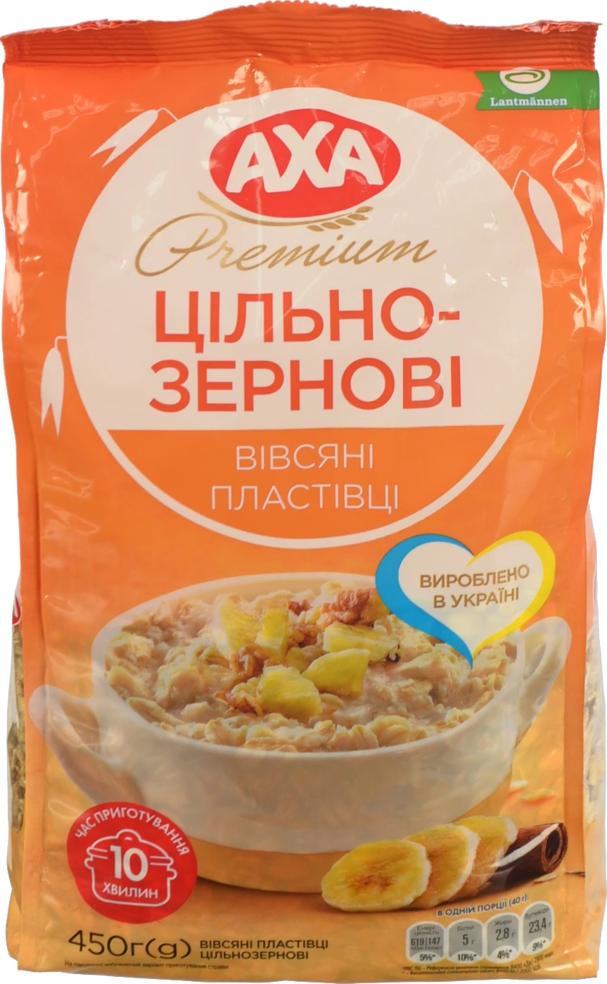 Пластівці вівсяні Цільнозернові Premium Axa м/у 450г
