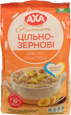 Пластівці вівсяні Цільнозернові Premium Axa м/у 450г