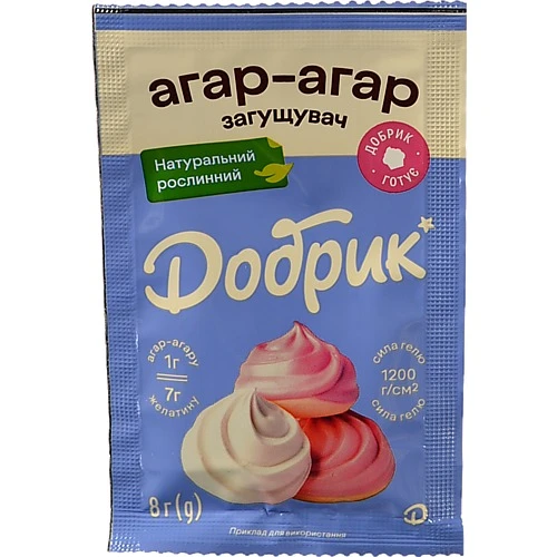 Агар-агар Добрик 8г