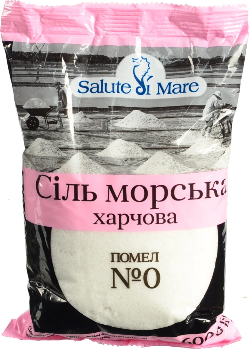Сіль морська харчова дрібна Salute di Mare 600г