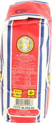 Борошно пшеничне вищого сорту Богумила 1кг