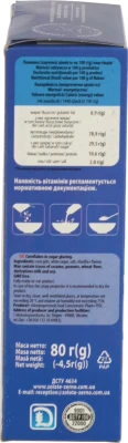 Пластівці кукурудзяні глазуровані Золоте зерно к/у 80г