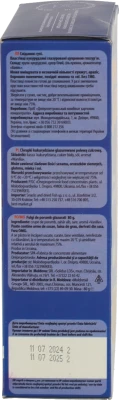 Пластівці кукурудзяні глазуровані Золоте зерно к/у 80г