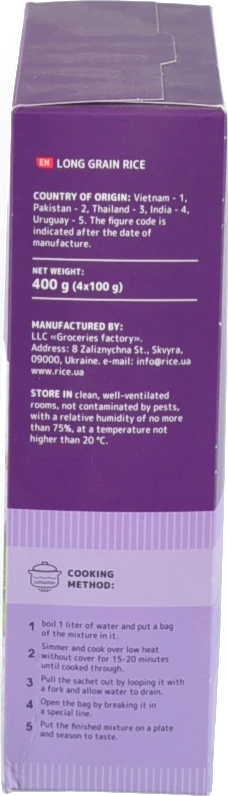 Рис шліфований довгозернистий Жменька к/у 4х100г
