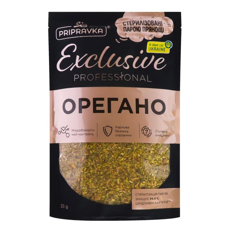 Орегано Exclusive Professional Приправа 35г