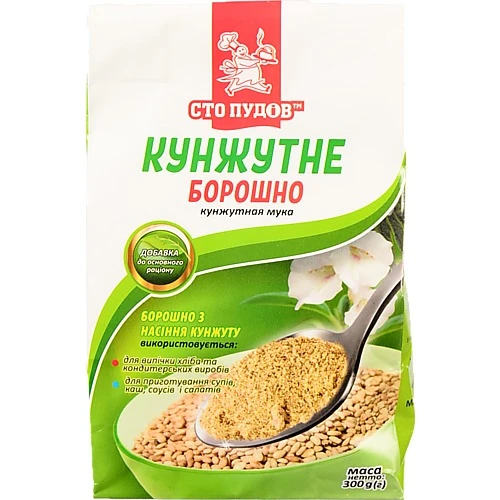 Борошно кунжутове Сто пудів м/у 300г