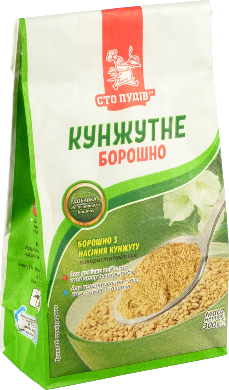 Борошно кунжутове Сто пудів м/у 300г