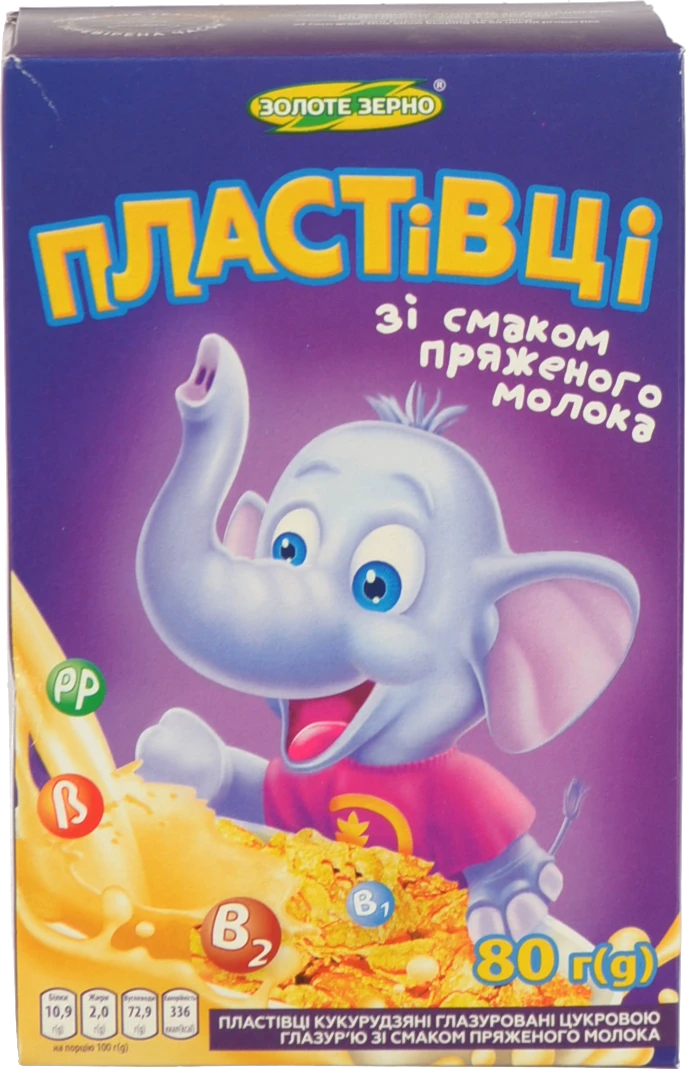 Пластівці кукурудзяні Золоте зерно 80г топлене молоко