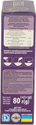 Пластівці кукурудзяні Золоте зерно 80г топлене молоко