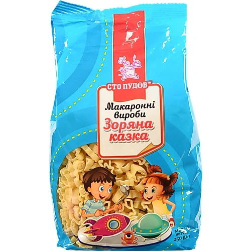 Макаронні вироби Сто Пудів 250г Зіркова казка