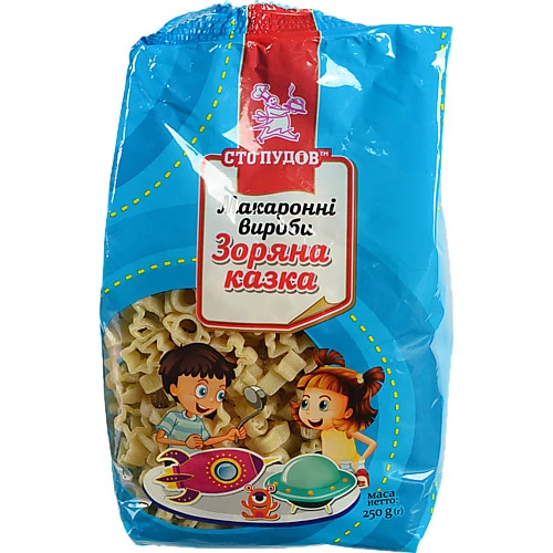 Макаронні вироби Сто Пудів 250г Зіркова казка