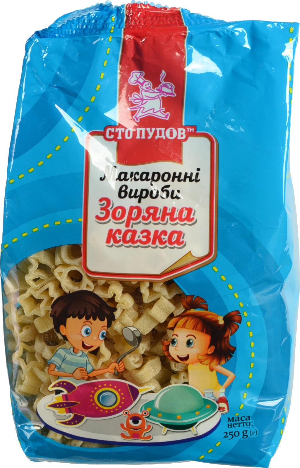 Макаронні вироби Сто Пудів 250г Зіркова казка
