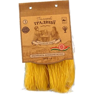 Вермішель «Галицькі Традиції» довга яєчна 400г