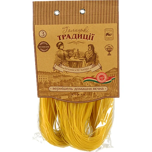 Вермішель «Галицькі Традиції» довга яєчна 400г