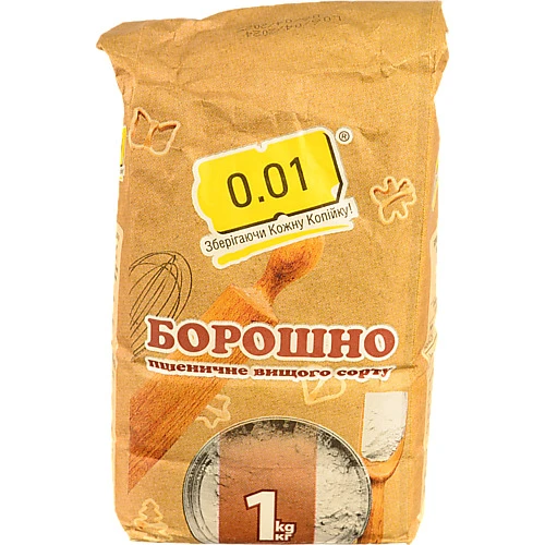 Борошно пшеничне вищого гатунку 1 кг