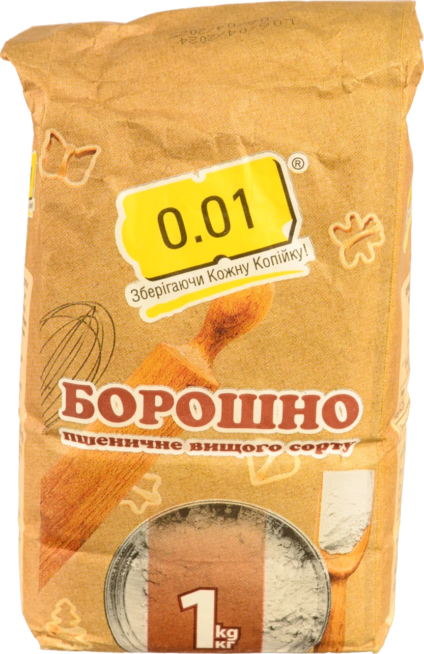 Борошно пшеничне вищого гатунку 1 кг
