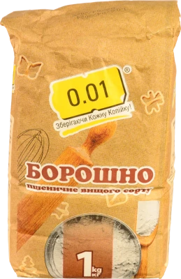 Борошно пшеничне вищого гатунку 1 кг