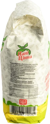 Борошно Пані Цінна 1.8кг в.г