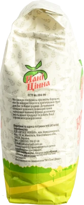 Борошно Пані Цінна 1.8кг в.г