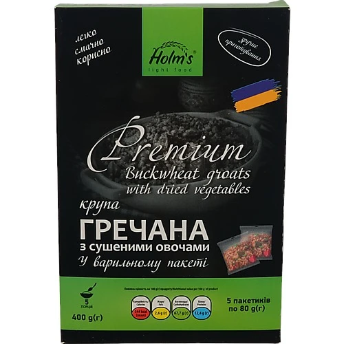 Крупа Holms 400г гречана з сушеними овочами