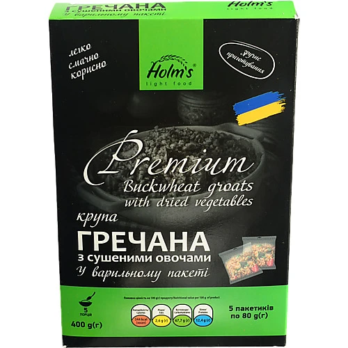 Крупа Holms 400г гречана з сушеними овочами