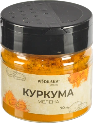 Куркума Подільська Марка 70г мелена Індія