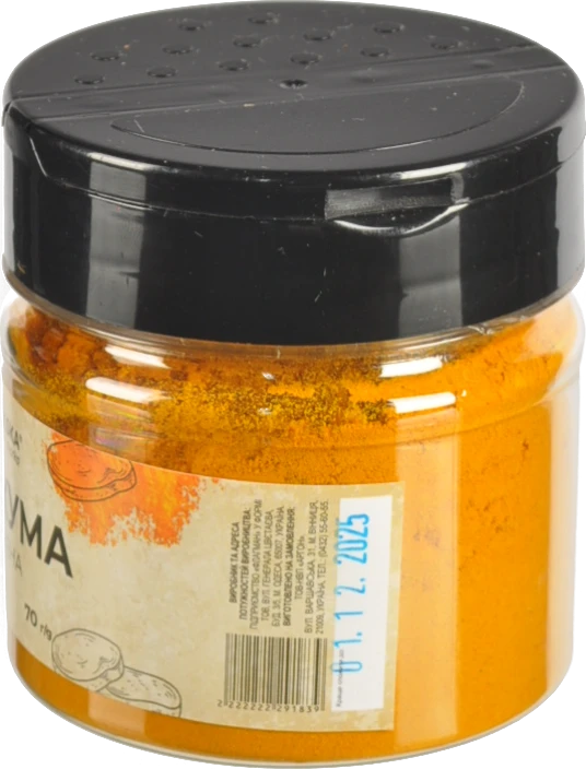 Куркума Подільська Марка 70г мелена Індія