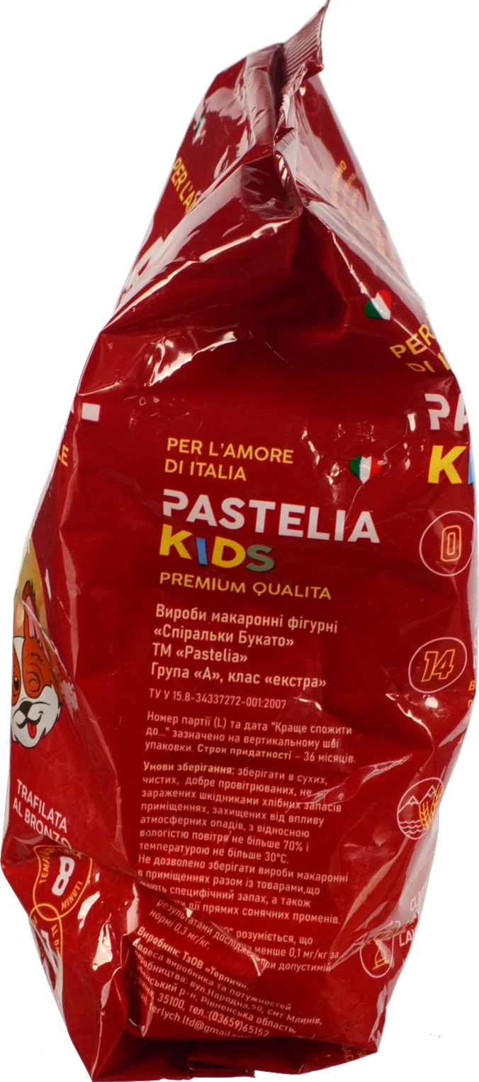 Макарони Pastelia Kids Fusilli Bucato 400г