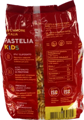 Макарони Pastelia Kids Fusilli Bucato 400г