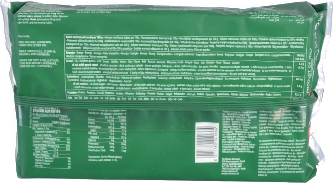 Паста Riscossa 500г тальятелле з твердих сортів пшениці