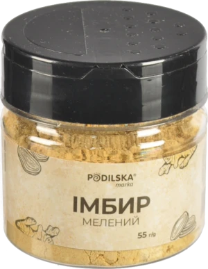 Імбир Подільська Марка 55г мелений